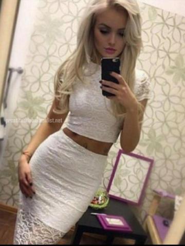 Милана